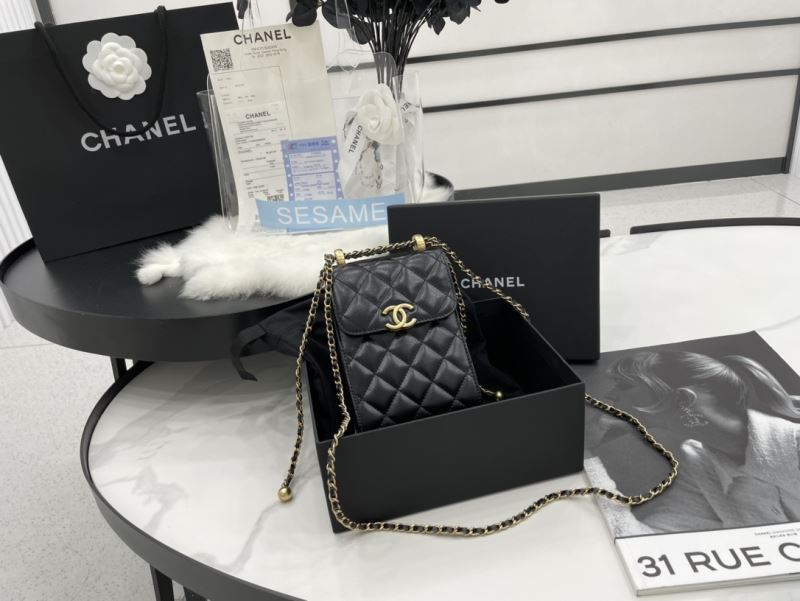 Chanel Stachel Bags